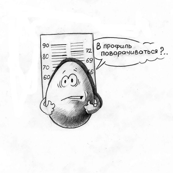 Карикатура: фотосъемка, IgorHalko