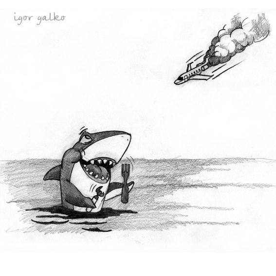 Карикатура: завтрак акулы, IgorHalko