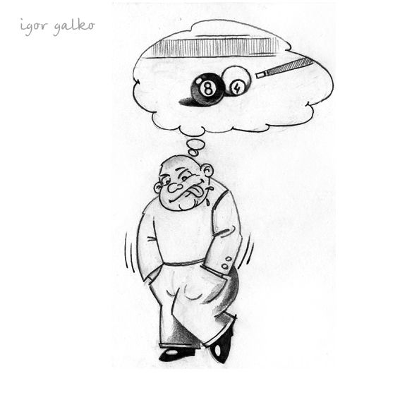 Карикатура: карманный бильярд, IgorHalko