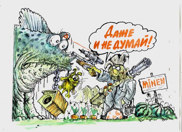 Карикатура: Годзилла из Нижнего Тагилла, Избасаров Бауржан