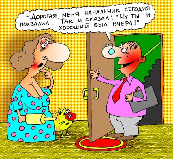 Карикатура, Александр Хорошевский