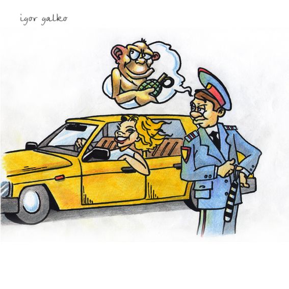 Карикатура: обезьяна с гранатой, IgorHalko