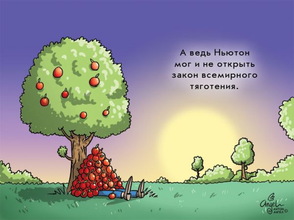 Карикатура, Антон Ангел