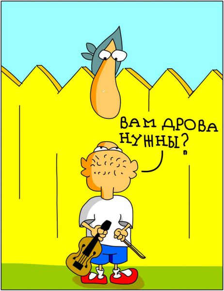 Карикатура: Дрова, Дмитрий Бандура