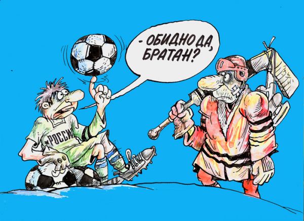 Карикатура: Обидно!, Избасаров Бауржан