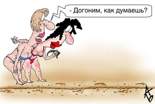 Карикатура: Следы, Андрей Бузов