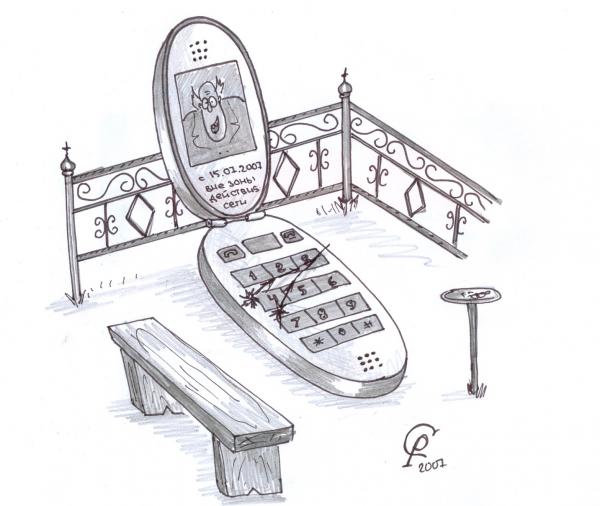 Карикатура: Могильный телефон, Серебряков Роман