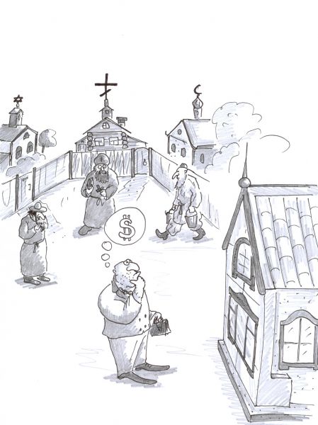 Карикатура: Новая религия, Серебряков Роман