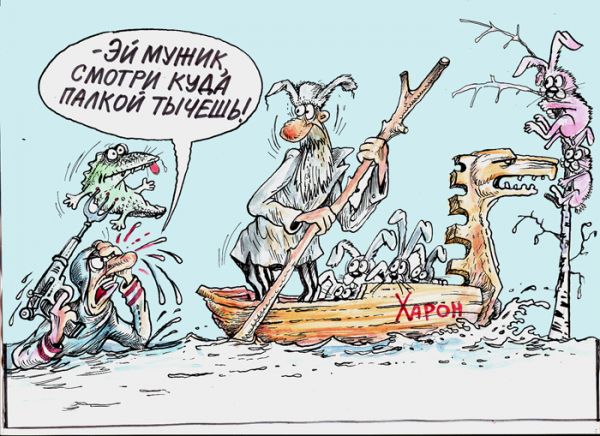 Карикатура: Нейтральные    воды!, Бауржан Избасаров