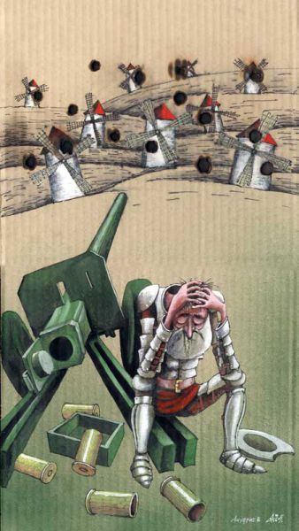 Карикатура: Дон Кихот, Александр Ануфриев
