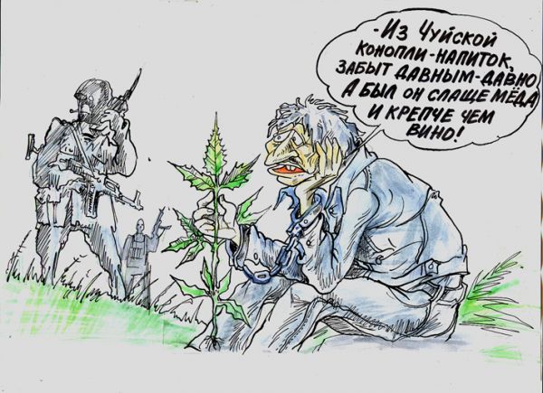 Карикатура: На дальней станции  сойду!, Избасаров Бауржан