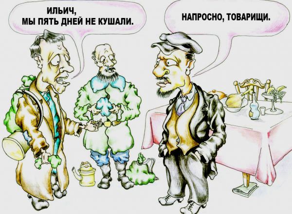 Карикатура: Жалоба, Дмитрий Субочев
