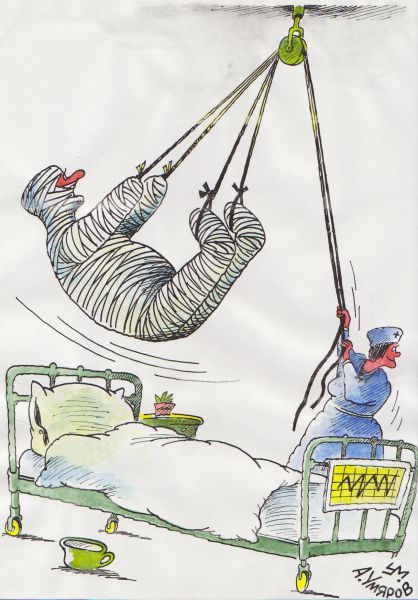 Карикатура: Больничные качели., Александр Умяров