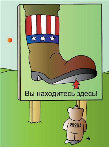 Карикатура: Указатель, Алексей Талимонов