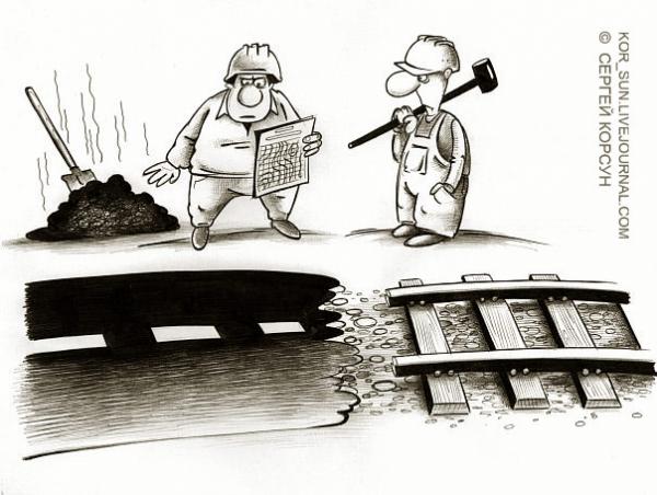 Карикатура: Две беды, Сергей Корсун