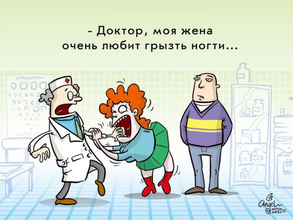 Карикатура: У врача, Антон Ангел