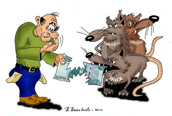 Карикатура: Без слов..., BorH