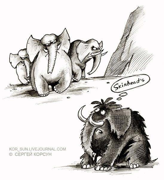 Карикатура: Скинхеды, Сергей Корсун