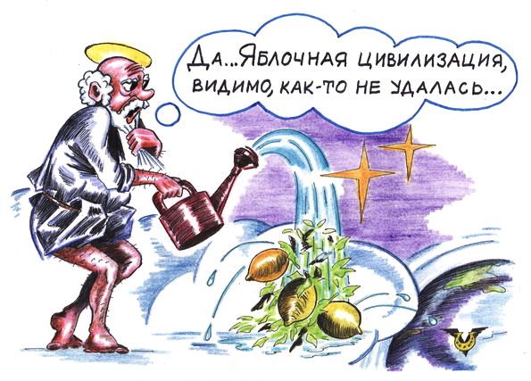 Карикатура: Садовод, Владимир Уваров