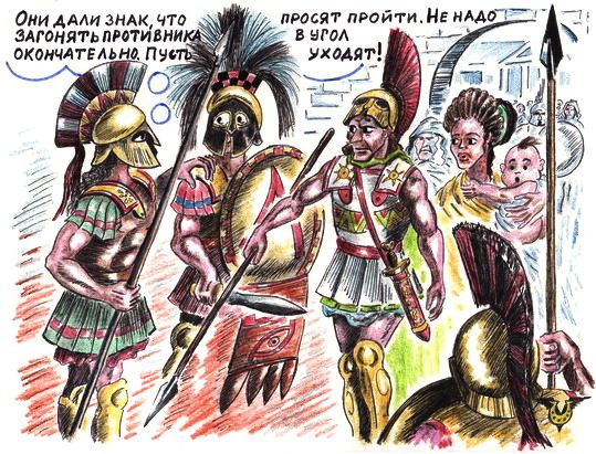 Карикатура: Кодекс разумного благородства, Владимир Уваров
