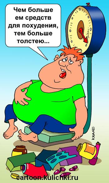 Карикатура: Спроси меня как!, Евгений Кран