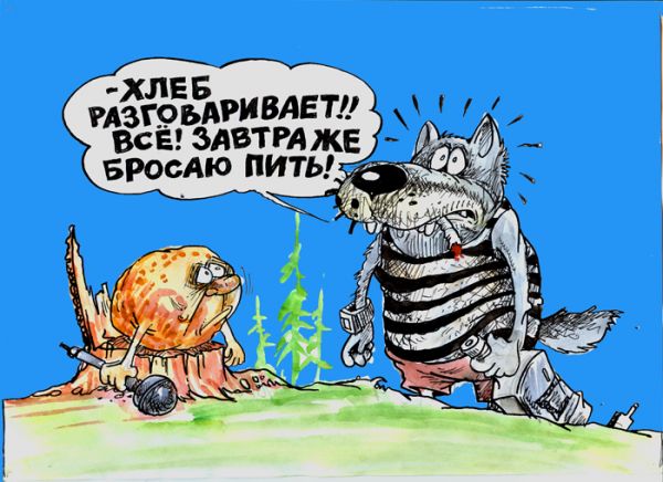 Карикатура: Перегрелся, Избасаров Бауржан