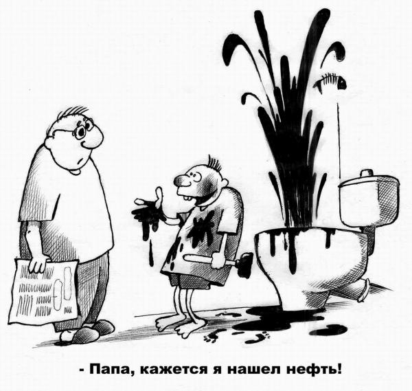 Карикатура: Нефть, Сергей Корсун