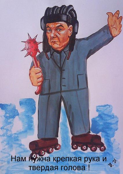 Карикатура: Янукович., владимир ву