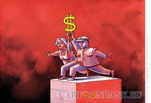 Карикатура: Россия-Китай - дружба навек!, Степанов Владимир