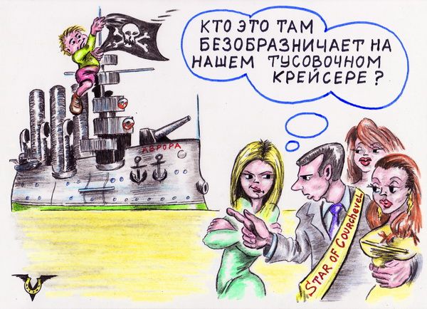 Карикатура, Владимир Уваров