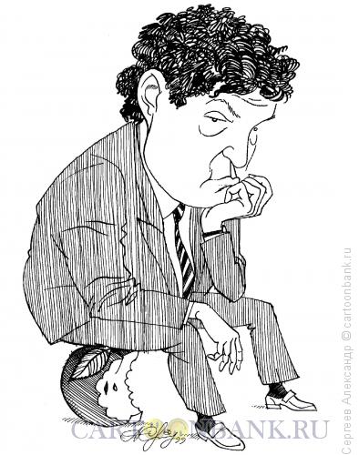 Карикатура: Явлинский Григорий, Яблоко, Сергеев Александр
