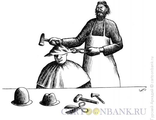 Карикатура: кузнец  делает шляпы, Гурский Аркадий