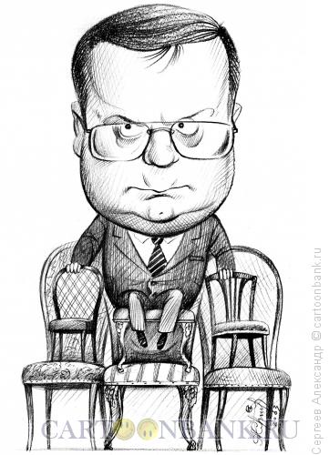 Карикатура: Степашин Сергей, министр, Сергеев Александр