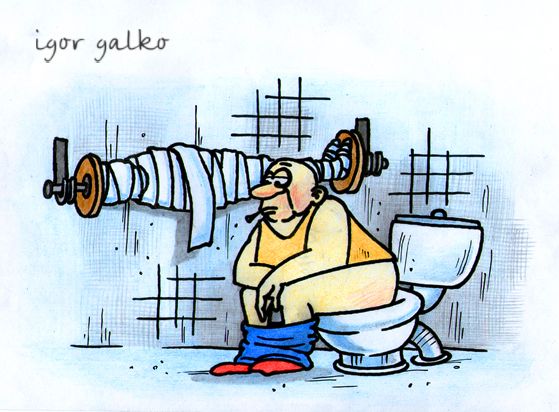 Карикатура: туалетная бумага, IgorHalko