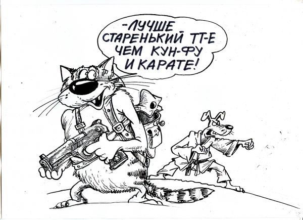 Карикатура: Старенький ТТ, Избасаров Бауржан