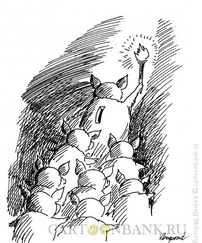 Карикатура: Лидер, Богорад Виктор
