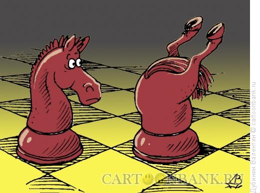 Карикатура: Пара коней, Дубинин Валентин