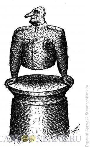 Карикатура: памятник-бюст, Гурский Аркадий