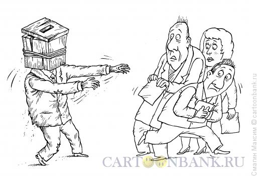 Карикатура: Политический зомби, Смагин Максим