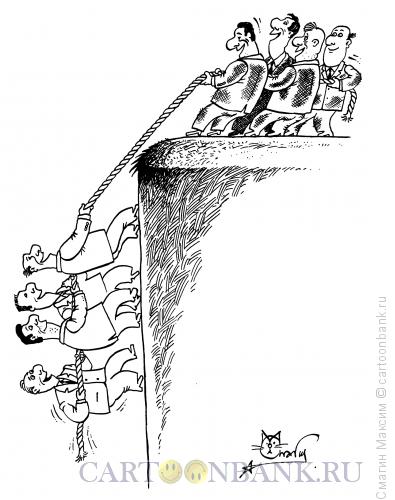 Карикатура: Перетягивание каната, Смагин Максим