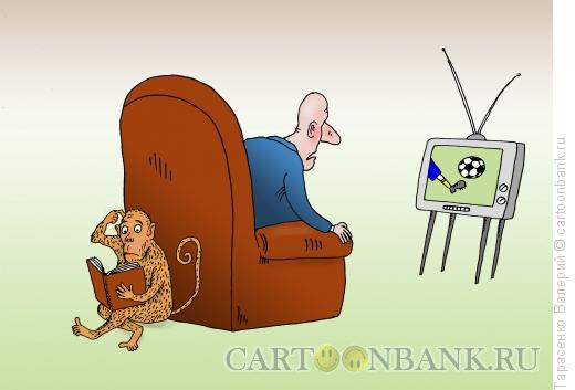 Карикатура: Тупик эволюции, Тарасенко Валерий