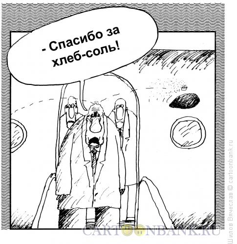 Карикатура: Большая шишка, Шилов Вячеслав
