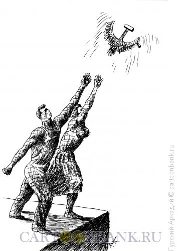Карикатура: рабочий и колхозница, Гурский Аркадий