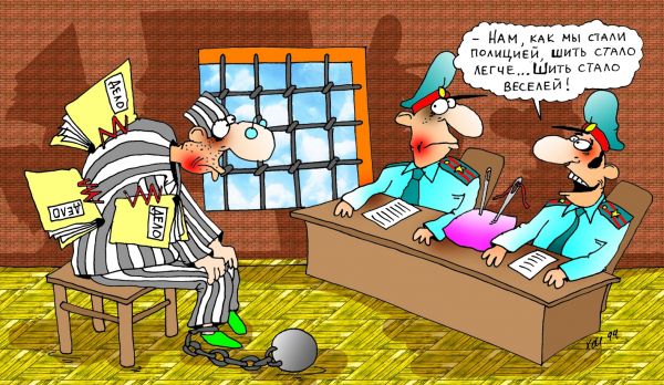 Карикатура: Шить стало легче!, Александр Хорошевский