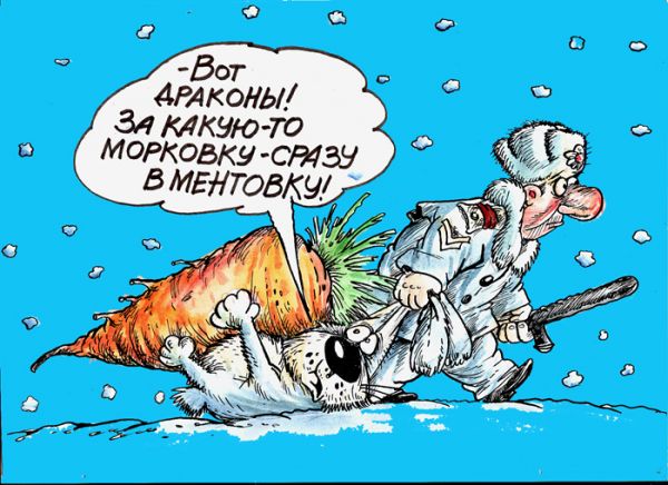 Карикатура: А год-то уходит!, Избасаров Бауржан