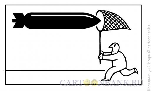 Карикатура: ракета и сачок, Копельницкий Игорь