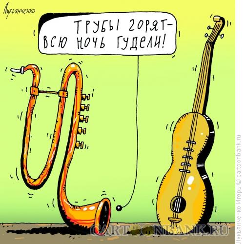 Карикатура: Похмелье, Лукьянченко Игорь