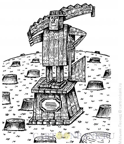 Карикатура: Деревянный Дровосек, Мельник Леонид