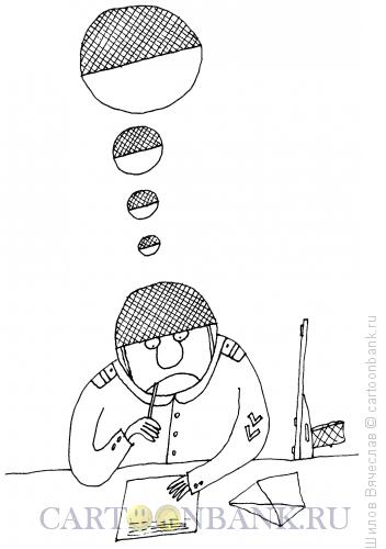 Карикатура: Мысли в каске, Шилов Вячеслав