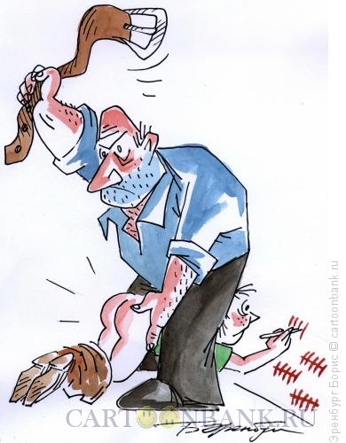Карикатура: Порка, Эренбург Борис